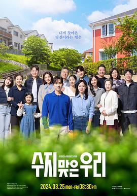 网站优化正规公司怎么做